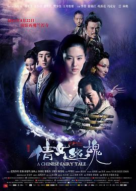 《和医务室老师H》首屏剧照